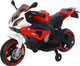Миниатюра изображения товара Детский мотоцикл Sundays LS8768 (красный)
