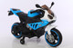 Миниатюра изображения товара Детский мотоцикл Sundays LS8768 (синий)