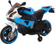 Миниатюра изображения товара Детский мотоцикл Sundays LS8768 (синий)