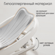 Миниатюра изображения товара Горка для купания Solmax&Kids SM99495 (серый)