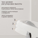 Миниатюра изображения товара Горка для купания Solmax&Kids SM99495 (серый)