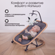 Миниатюра изображения товара Детский шезлонг Solmax&Kids Балансирующий / SM99631 (серый)