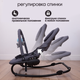 Миниатюра изображения товара Детский шезлонг Solmax&Kids Балансирующий / SM99632 (темно-серый)