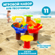 Миниатюра изображения товара Развивающий игровой стол Solmax&Kids Пальма / SM98075