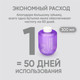 Миниатюра изображения товара Мыло-пена Simpleway Фиолетовый / 561361