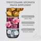 Миниатюра изображения товара Мыло-пена Simpleway Желтый / 561351