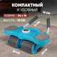 Миниатюра изображения товара Ролик для пресса Solmax&Fitness SM99465