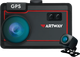 Миниатюра изображения товара Автомобильный видеорегистратор Artway MD-209 Signature Dual