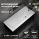 Миниатюра изображения товара Ванна акриловая Lauter Bianca 170х70 / 21207170 (с ножками и лицевым черным экраном)