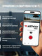 Миниатюра изображения товара Автомобильный видеорегистратор Artway MD-215 Signature Wi-Fi