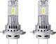 Комплект автомобильных ламп Osram 64210DWESY-2HB (2шт) — фото 3