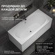 Миниатюра изображения товара Ванна акриловая Lauter Ava 170х75 / 21208070 (с ножками, лицевым и торцевым экраном)