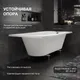 Миниатюра изображения товара Ванна акриловая Lauter Haven 170x75 / 21202007 (с ножками)