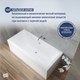 Миниатюра изображения товара Ванна акриловая Lauter Oasis 155х70 / 21203055 (с ножками и лицевым экраном)