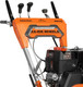 Миниатюра изображения товара Снегоуборщик бензиновый Daewoo Power DAST 9070 (LCT)