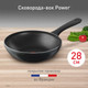 Миниатюра изображения товара Вок Tefal Power 04221628