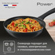 Миниатюра изображения товара Вок Tefal Power 04221628