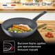 Миниатюра изображения товара Вок Tefal Healthy Chef G1501972