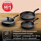Миниатюра изображения товара Сотейник Tefal So Expert C2903202
