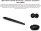 Миниатюра изображения товара Графический планшет Huion Kamvas Pro 20