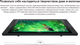 Миниатюра изображения товара Графический планшет Huion Kamvas Pro 20
