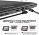 Миниатюра изображения товара Графический планшет Parblo Coast 12pro Gen2