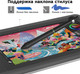 Миниатюра изображения товара Графический планшет Parblo Coast 12pro Gen2