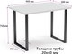Миниатюра изображения товара Обеденный стол Soma Tako 92x50 (белый/черный)