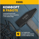 Миниатюра изображения товара Молоток Denzel 10490