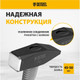 Миниатюра изображения товара Молоток Denzel 10490