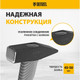 Миниатюра изображения товара Молоток Denzel 10483