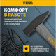 Миниатюра изображения товара Молоток Denzel 10483