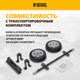 Миниатюра изображения товара Дизельный генератор Denzel DES-85E (94415)