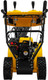 Миниатюра изображения товара Снегоуборщик бензиновый Denzel SBM 610S PRO / 97654