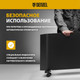 Миниатюра изображения товара Конвектор Denzel XCE-2000B / 98129 (черный)
