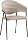 Миниатюра изображения товара Стул Woodville Рансол (дымчатый/черный глянец)