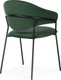 Миниатюра изображения товара Стул Woodville Рансол (темно-зеленый/черный глянец)