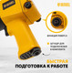Миниатюра изображения товара Пневмогайковерт Denzel IW860 / 57472