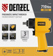 Миниатюра изображения товара Пневмогайковерт Denzel IWS550 Compact / 57470
