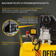 Миниатюра изображения товара Воздушный компрессор Denzel DC1500/50 / 58161
