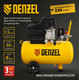 Миниатюра изображения товара Воздушный компрессор Denzel DC1500/50 / 58161