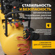 Миниатюра изображения товара Воздушный компрессор Denzel BCW3000-T/100 / 58118