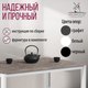 Миниатюра изображения товара Подстолье Millwood Сеул 180x80 (металл белый)
