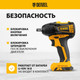 Миниатюра изображения товара Аккумуляторный гайковерт Denzel CIW-IB-300-0 / 26502