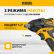 Миниатюра изображения товара Аккумуляторный гайковерт Denzel CIW-IB-300-0 / 26502