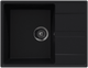 Миниатюра изображения товара Мойка кухонная Maunfeld Lacrima 650 MFQS-650B (черный)