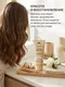 Миниатюра изображения товара Маска для волос Lisap Top Care Elixir Renew Увлажняющая и восстанавливающая (200мл)