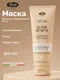 Миниатюра изображения товара Маска для волос Lisap Top Care Elixir Renew Увлажняющая и восстанавливающая (200мл)