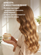 Миниатюра изображения товара Маска для волос Lisap Top Care Elixir Renew Увлажняющая и восстанавливающая (500мл)