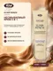 Миниатюра изображения товара Крем для волос Lisap Top Care Elixir Renew Увлажняющий и восстанавливающий (150мл)